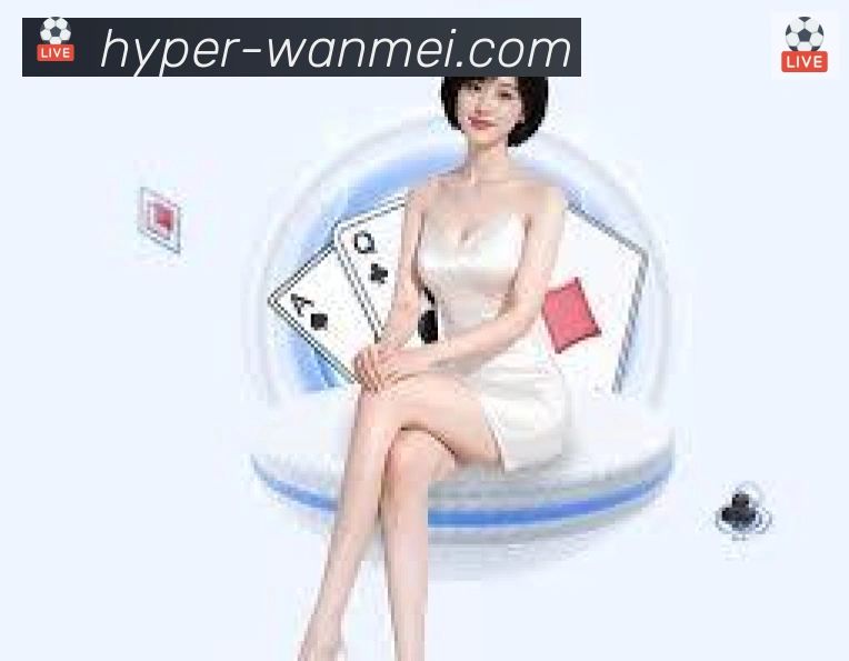 App界面